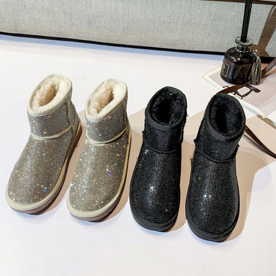 Μοντέρνες γυναικείες μπότες με επίπεδη σόλα και πέτρες σε μαύρο, ασημί και χρυσό χρώμα