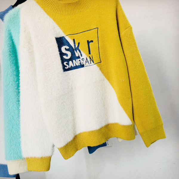 Pulover de iarnă modern de damă cu decolteu rotund