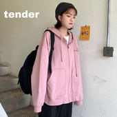 Hanorac lung de dama zilnic in doua culori cu buzunare