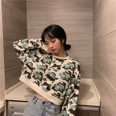 Μικρή γυναικεία μπλούζα καμουφλάζ  σε τρία χρώματα