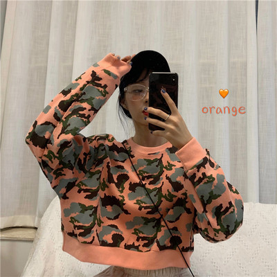 Μικρή γυναικεία μπλούζα καμουφλάζ  σε τρία χρώματα