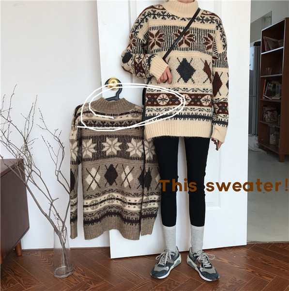 Γυναικείοκομψό μακρύ πουλόβερ με μοτίβο σε δύο χρώματα