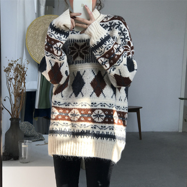 Γυναικείοκομψό μακρύ πουλόβερ με μοτίβο σε δύο χρώματα