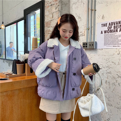 Geaca scurta dama model lat in trei culori