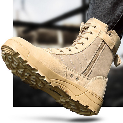 Men`s hiking boots with zipper and laces in beige and black