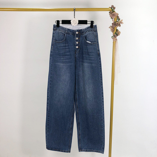 Kék színű gombos női farmer - széles modell