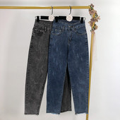 Blugi de dama in albastru si negru cu talie inalta - model larg