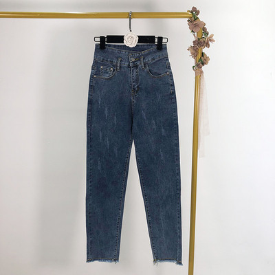 Blugi de dama in albastru si negru cu talie inalta - model larg