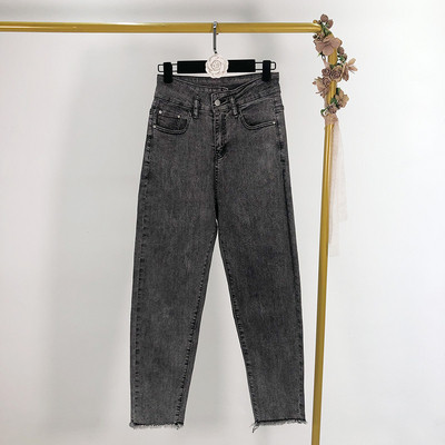 Blugi de dama in albastru si negru cu talie inalta - model larg