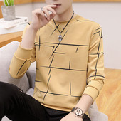 Μοντέρνα ανδρική μπλούζα σε λευκό, μαύρο και κίτρινο χρώμα