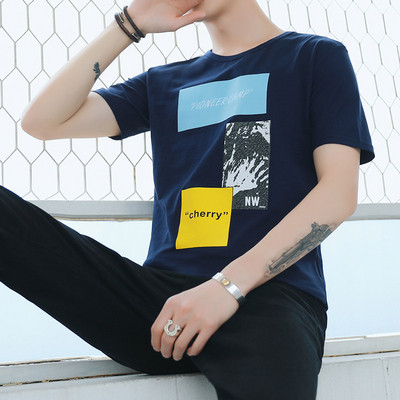 Модерна мъжка тениска с къс ръкав и апликация 