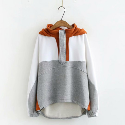 Γυναικείο φαρδύ φούτερ με φερμουάρ σε δύο χρώματα