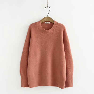 Pulover casual dama cu decolteu O in patru culori