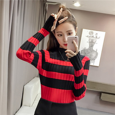 Pulover de dama in dungi model nou maro, negru si rosu