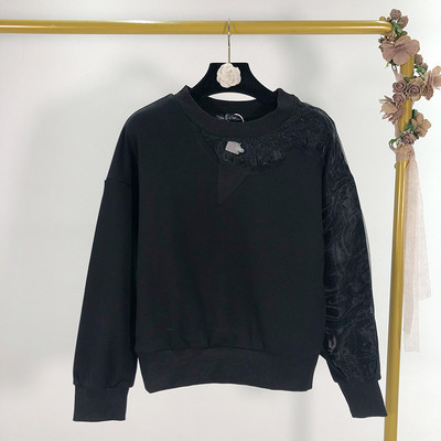 Női blúz szürke és fekete színben, tüllel