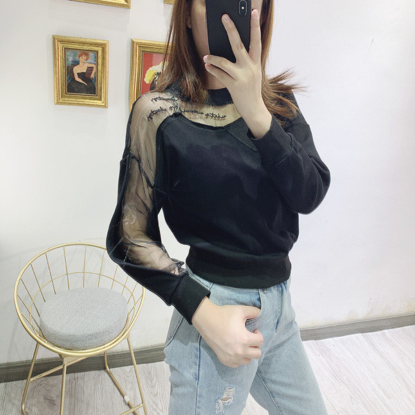 Női blúz szürke és fekete színben, tüllel