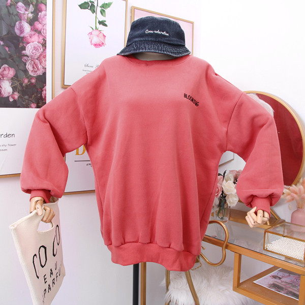 Hanorac de dama modern cu decolteu in O si broderie - model larg