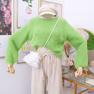 Modern női pulóver O-nyakkal, rózsaszín, fehér, zöld és bézs színben