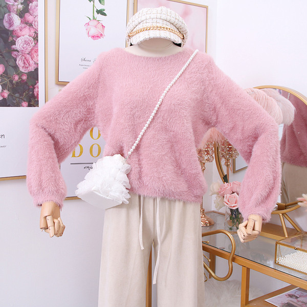 Modern női pulóver O-nyakkal, rózsaszín, fehér, zöld és bézs színben