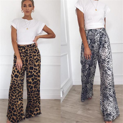 Pantaloni casual dama cu talie inalta in doua culori