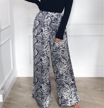 Καθημερινά γυναικεία παντελόνια με ψηλή μέσης σε δύο χρώματα