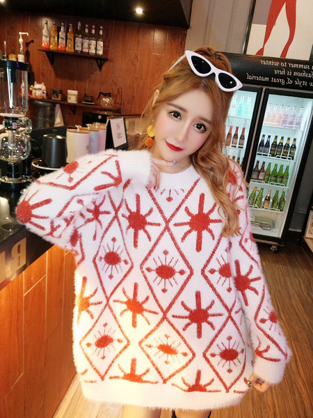 Pulover de dama lung gros in doua culori