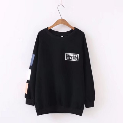 Γυναικείο Casual πουλόβερ  με O-Neckσε κόκκινο, λευκό και μαύρο χρώμα