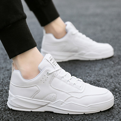 Modern férfi tornacipő bőrből fehér, fekete és bézs színben