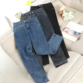 Alkalmi női farmer, gombokkal, három színben