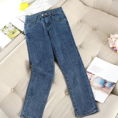 Alkalmi női farmer, gombokkal, három színben