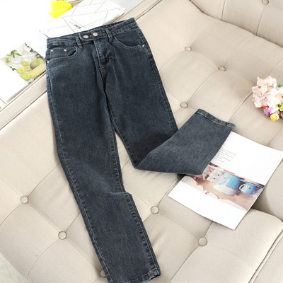 Alkalmi női farmer, gombokkal, három színben