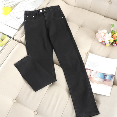 Alkalmi női farmer, gombokkal, három színben