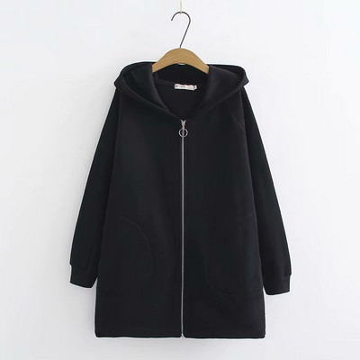 Μακρύ  γυναικείο φούτερ με φερμουάρ σε τρία χρώματα