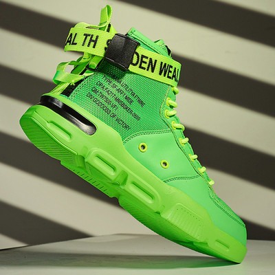 Aktuális férfi tornacipő, sárga, narancssárga, zöld és fehér színes feliratokkal