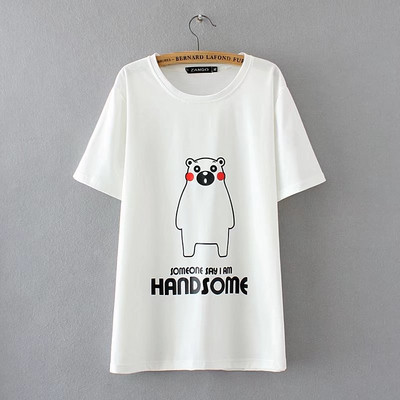 Női alkalmi póló fekete, fehér, rózsaszín és sárga rátéttel