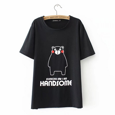 Női alkalmi póló fekete, fehér, rózsaszín és sárga rátéttel