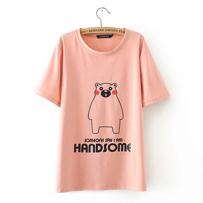 Női alkalmi póló fekete, fehér, rózsaszín és sárga rátéttel