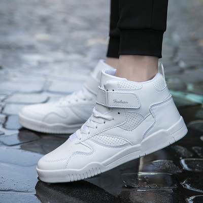 Adidasi moderni pentru barbati din piele ecologica de culoare alba