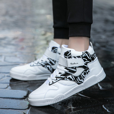 Adidasi moderni pentru barbati din piele ecologica de culoare alba