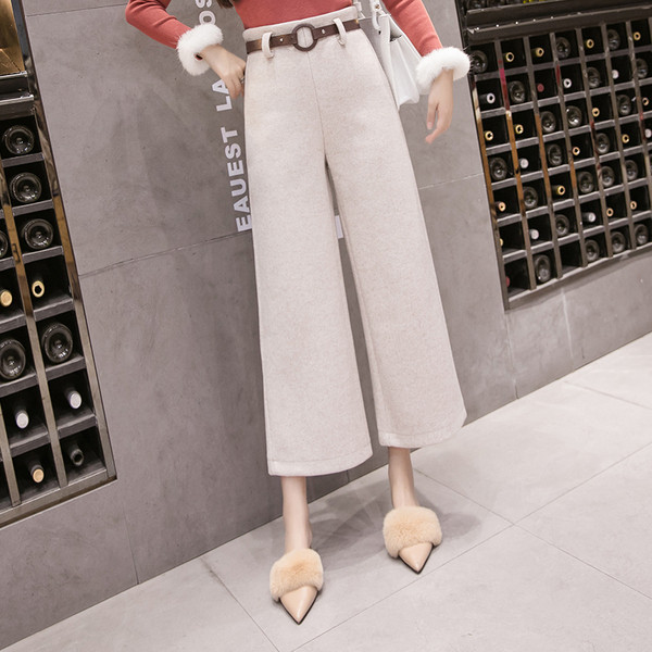 Νέο μοντέλο γυναικείο παντελόνι με ψηλή μέση - ευρύ μοντέλο σε μπεζ και μαύρο χρώμα