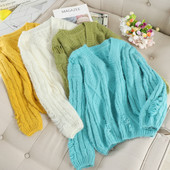 Γυναικείο πουλόβερ με μακρύ μανίκι σε Πράσινο, Κίτρινο, Μπλε και Άσπρο χρώμα