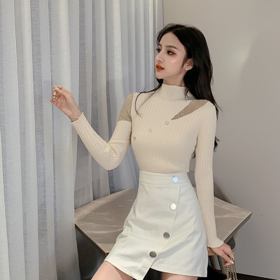 Μοντέρνο γυναικείο πουλόβερ  με χαμηλό κολάρο  και μακρύ μανίκι σε μπεζ, μπλε και μαύρο χρώμα