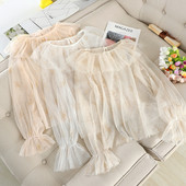 Modern női pecsétblúz, hosszú ujjal, ovális nyakkivágással