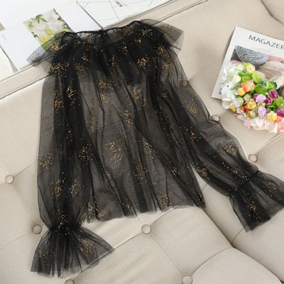 Modern női pecsétblúz, hosszú ujjal, ovális nyakkivágással