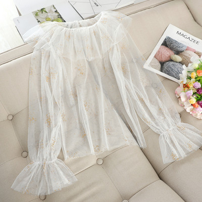 Modern női pecsétblúz, hosszú ujjal, ovális nyakkivágással