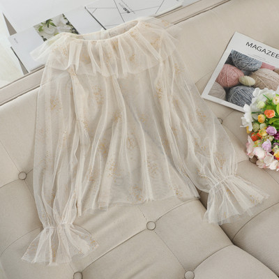 Modern női pecsétblúz, hosszú ujjal, ovális nyakkivágással