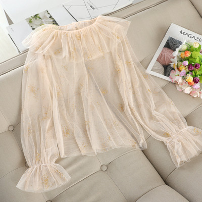 Modern női pecsétblúz, hosszú ujjal, ovális nyakkivágással