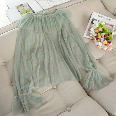 Modern női pecsétblúz, hosszú ujjal, ovális nyakkivágással