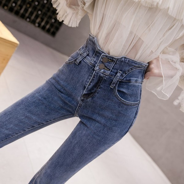 Blugi de dama model nou Model slim cu talie inalta in albastru si gri