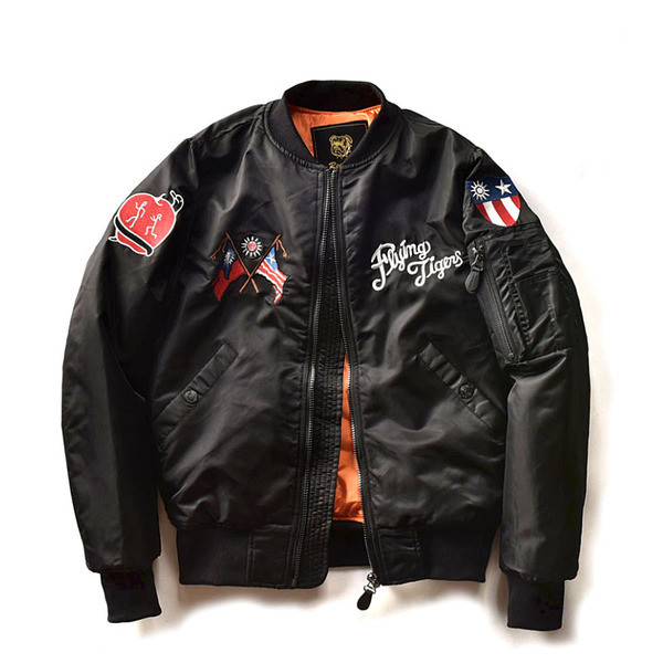 Jachetă modernă pentru bărbați cu broderie și embleme în negru și verde